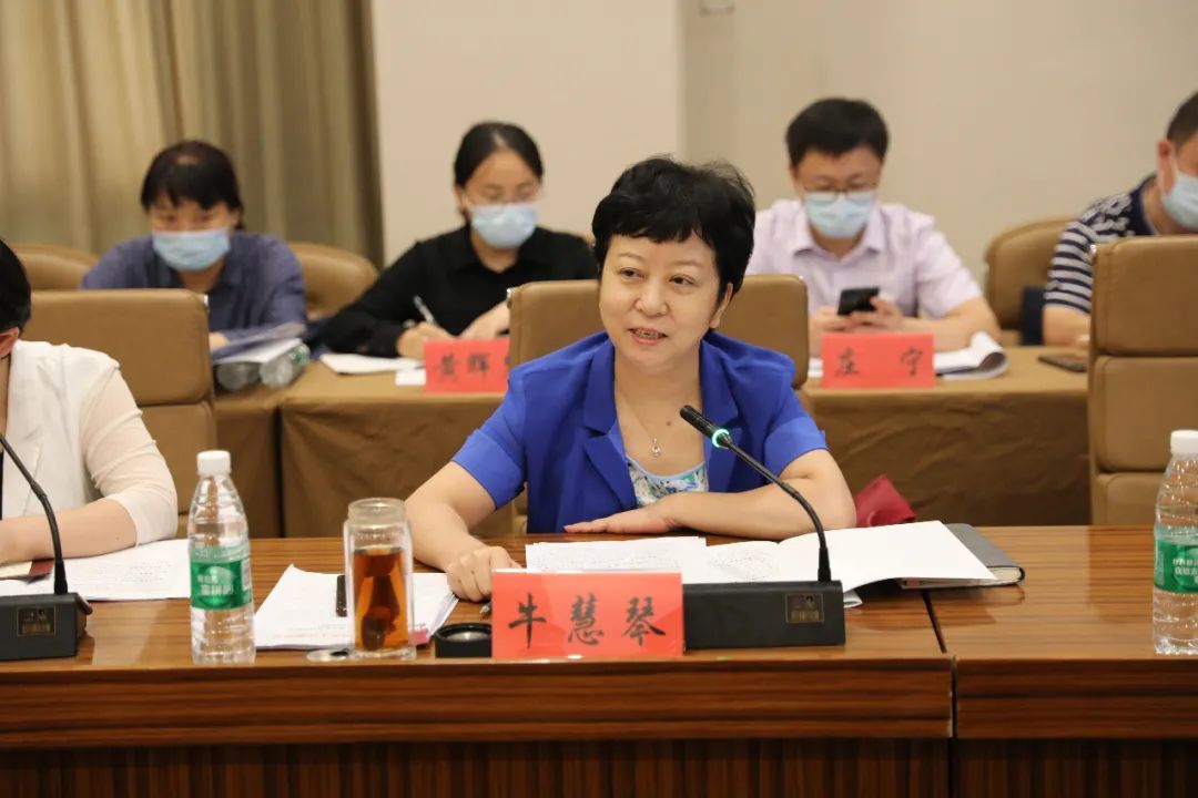 牛慧琴指出,今年是"行风建设提升年",是巩固行风建设成果,推动行风